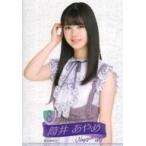 中古クリアファイル 筒井あやめ A5クリアファイル 「乃木坂46 8th YEAR BIRTHDAY LIVE」 WEB