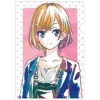 中古クリアファイル 宮森あおい Ani-Art A4クリアファイル 「劇場版 SHIROBAKO」