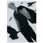 中古クリアファイル 矢代 ヨネダコウ描き下ろしA5クリアファイル 「囀る鳥は羽ばたかない The clouds gat