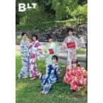 中古クリアファイル 乃木坂46(4期生) B5クリアファイル 「B.L.T. 2019年10月号」 セブンイレブン・セブンネット限定特