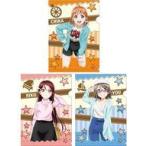 中古クリアファイル 2年生(私服ver) A4クリアファイルセット(3枚組) 「ラブライブ!サ