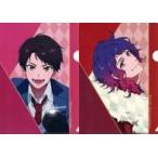 中古クリアファイル 守＆喜一 A5クリアファイル2枚セット 「くじメイト DREAM!ing -ドリーミング!- 東雲