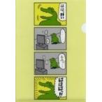 中古クリアファイル 1日目/タイトルロゴ A4クリアファイル 「100日後に死ぬワニ 100ワニ追悼