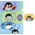 中古クリアファイル コウペンちゃん(E) A4クリアファイル＆ステッカーセット 「コウペンちゃん×ローソン」