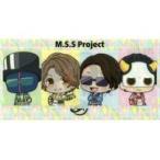 中古クリアファイル M.S.S Project オリジナルマルチファイル 「M.S.S Project×ファミリーマート」 CD『