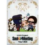 中古クリアファイル [単品] M.S.S Project A4クリアファイル 「M.S.S Project S
