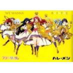 中古クリアファイル [単品] フランシュシュ クリアファイル 輝いて カレーメシver. 「日清カレーメシ×ゾ