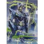 中古クリアファイル 仮面ライダーゼロワン メタルクラスタホッパー/イズ A4クリアファイル 「仮面ライダーゼロワン」