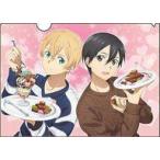 中古クリアファイル キリト＆ユージオ A4クリアファイル 「ソードアート・オンライン アリシゼーション」