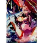 中古クリアファイル necomiイラスト A4クリアファイル 「絵師100人展 10」