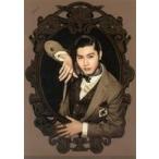 Yahoo! Yahoo!ショッピング(ヤフー ショッピング)中古クリアファイル 桜田通 A4クリアファイル 「Super Handsome Live Look That Way!! 2005
