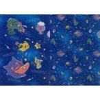 中古クリアファイル Star Hunt! A4クリアファイルセット(2枚組) 「ポケットモンスター×ITS’ DEMO」