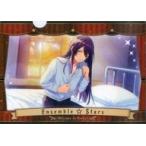 中古クリアファイル 神崎颯馬 「あんさんぶるスターズ! Welcome to Festa A4クリアファイルコレクションA」