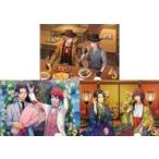 中古クリアファイル 集合 A4クリアファイル3枚セットA 「A3!(エースリー)×ローソン」