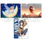 中古クリアファイル Ver.3年生 A4クリアファイル3枚セット 「ラブライブ!虹ヶ咲学園スクールアイドル同好会」