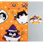 中古クリアファイル コウペンちゃん(ハロウィン) A4クリアファイル＆ステッカーセット 「コウペンちゃん×ローソン」