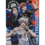 中古クリアファイル MAD TRIGGE
