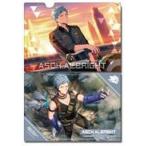 中古クリアファイル アッシュ・オルブライト 「エリオスライジングヒーローズ A4クリアファイルコレクション」