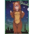 中古クリアファイル 中野四葉(パジャマver.) A4クリアファイル 「五等分の花嫁」