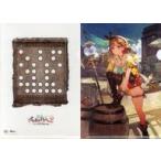 中古クリアファイル [単品] 遺跡の鍵ファイル＆キャラクターファイル 特製A4クリアファイル2種セッ