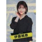 中古クリアファイル 伊藤純奈 個別A5クリアファイル 