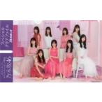 中古クリアファイル 山下美月＆生田絵梨花＆齋藤飛鳥 他(乃木坂46) B5スペシャルクリアファイル 「乃木坂46×週刊プレ
