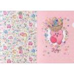 中古クリアファイル カービィ＆ワドルディ(star flower) A4クリアファイル2枚セット 「星のカービィ×ITS’ DEMO」