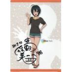 中古クリアファイル 4.藤堂美沙(直筆サイン入り) 「SHIROBAKO クリアファイルくじ2」