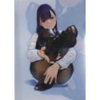 中古クリアファイル 表紙差分イラスト(よむ) A4クリアファイル 「画集 くろタイツ」 メロンブックス予約者限定特典