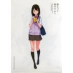 中古クリアファイル 王道 A4クリアファイル 「日清カレーメシ こいつらガールズ」 対象商品購入特典