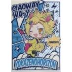 中古クリアファイル ジャロップ A4クリアファイル 「SHOW BY ROCK!! Comi