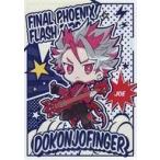 中古クリアファイル ジョウ A4クリアファイル 「SHOW BY ROCK!! Comical