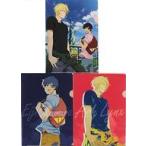 中古クリアファイル アッシュ・リンクス＆奥村英二(Summer Exhibition ver.) クリアファイルセット(3枚組