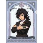 中古クリアファイル 冨岡義勇 A4クリアファイル 「Q-pot.×鬼滅の刃 第1弾」