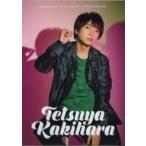 中古クリアファイル 柿原徹也 A4クリアファイル 「Kiramune Presents Fan×Fun Time 2021」