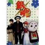 中古クリアファイル 万事屋 A5クリアファイル 「銀魂×ハウステンボス ザベステンボス」