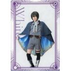 Yahoo! Yahoo!ショッピング(ヤフー ショッピング)中古クリアファイル 田口司（ホワイト） ランダムA5クリアファイル2 「舞台『魔法使いの約束』 第1章」 通販限定