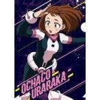 Yahoo! Yahoo!ショッピング(ヤフー ショッピング)中古クリアファイル 麗日お茶子（アニメ5期ver） A4クリアファイル vol.2 「僕のヒーローアカデミア」