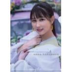 中古クリアファイル 山本杏奈(イコールラブ(=LOVE)) 