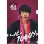 中古クリアファイル 神田陸人 A4クリアファイル 「祭nine.×セントラルパーク『センパ40th ハッピィ1000%(センパー)』」