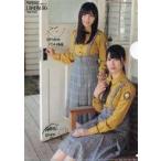 中古クリアファイル [単品] 河田陽菜＆丹生明里 B5ク