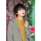 中古クリアファイル 大西流星(なにわ男子) A4クリアファイル’21夏 「Johnnys’ ISLAND STORE」