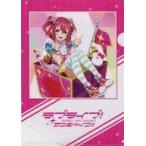 中古クリアファイル 黒澤ルビィ A4クリアファイル 「CD ラブ