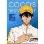 中古クリアファイル 七瀬遙 A4クリアファイル 「ココス×劇場版 Free!-the Final Stro