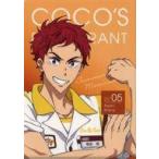 中古クリアファイル 椎名旭 A4クリアファイル 「ココス×劇場版 Free!-the Final Stro