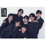 ショッピング楽天ブックス 中古クリアファイル Kis-My-Ft2 ミニクリアファイルC 「CD BEST of Kis-My-Ft2 通常盤」 Amazon.co