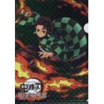 中古クリアファイル 竈門炭治郎(ヒノカミ神楽)＆竈門禰豆子 A4クリアファイル 「PS4/PS5ソフト 鬼滅の刃 ヒノカ