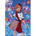 中古クリアファイル 澁谷かのん(START!! True dreams) オリジナルA4クリアファイル 「ラブライブ!スーパースタ