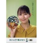 中古クリアファイル �