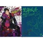 中古クリアファイル 望海風斗(宝塚歌劇団) A5クリアファイルセット(2枚組) 「雪組公演『NOW! ZOOM ME!!』」